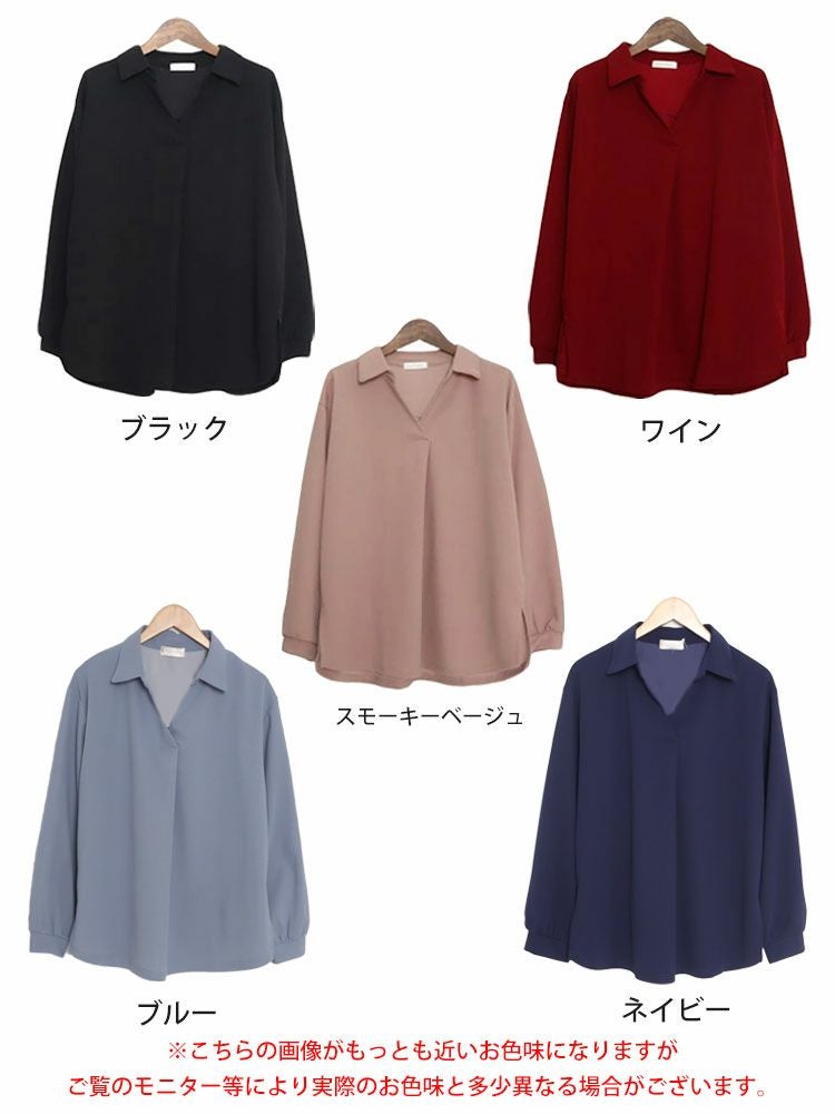 大きいサイズ レディース シワになりにくい襟付きスキッパーシャツ　cast-5526014