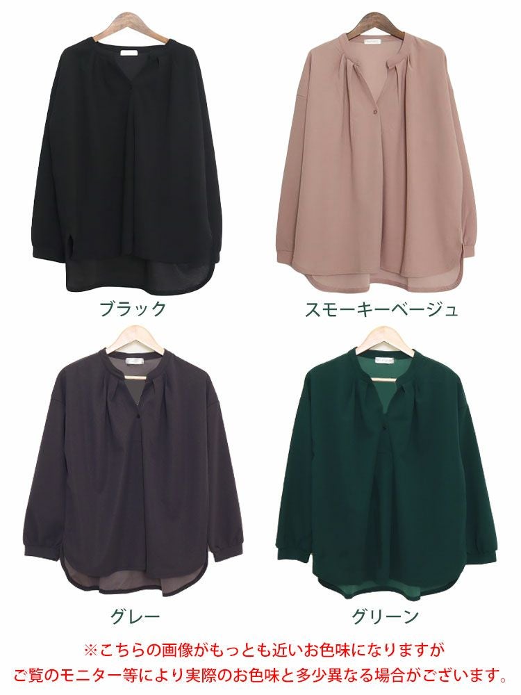 大きいサイズ レディース シワになりにくいブラウス　cast-5526013 【メール便可】