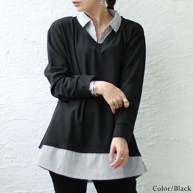 大きいサイズ レディース フェイクシャツワッフルプルオーバー　cast-5526006 【メール便可】 ブラック