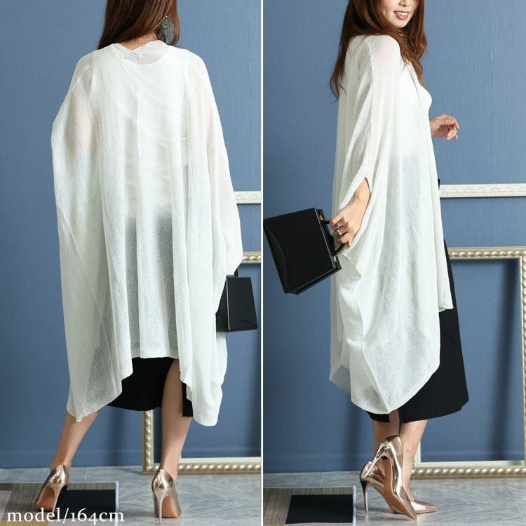 大きいサイズ レディース ストール風ロングカーディガン　jp422