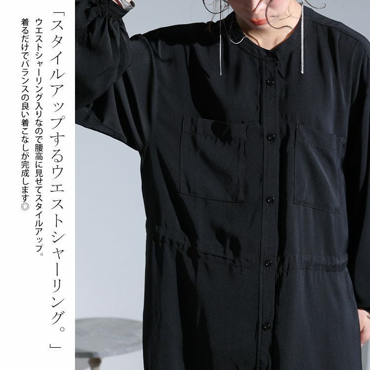 イベントセール】 大きいサイズ レディース ドローストリングシャツ