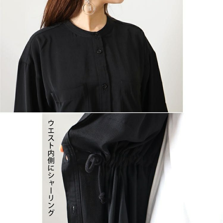 大きいサイズ レディース ドローストリングシャツワンピース　sada-6767