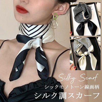 大きいサイズ レディース シルク調柄スカーフ　goldy-1092　【メール便可】