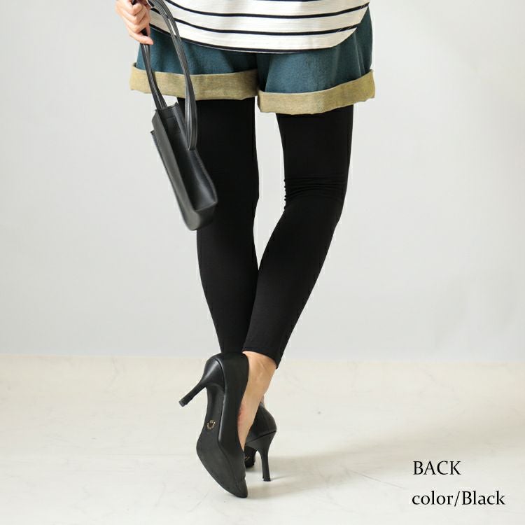 大きいサイズ レディース 大きいサイズレディースストレッチレギンス　goldy-1075【メール便可】