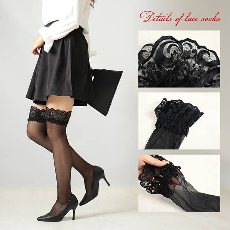 大きいサイズ レディース レースニーハイストッキング　goldy-1080 【メール便可】