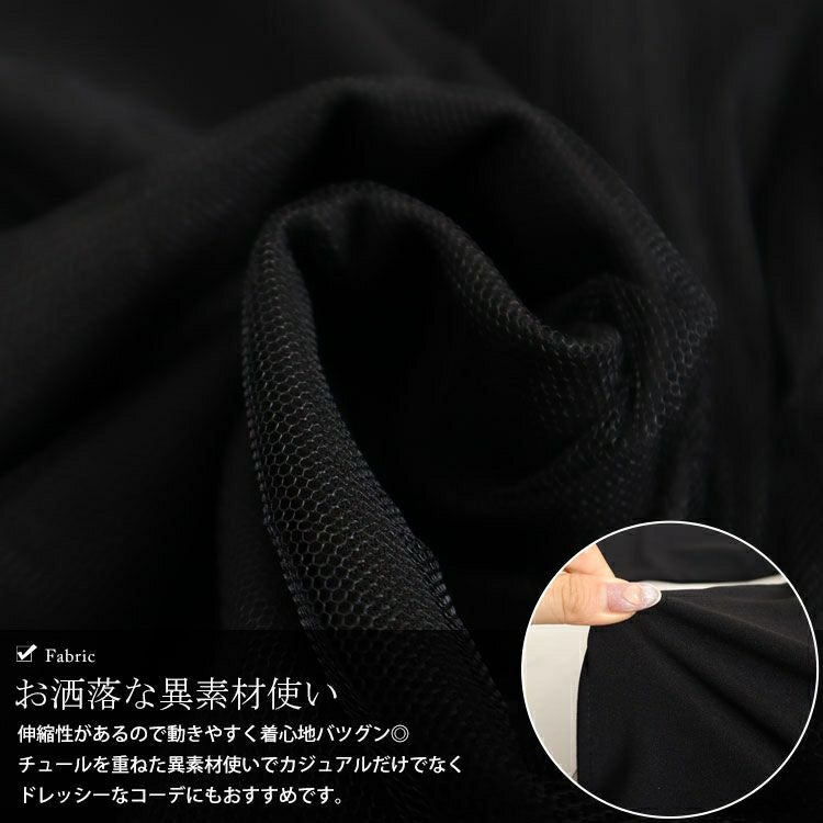 大きいサイズ レディース バックチュールロングコーディガン　maru-6603