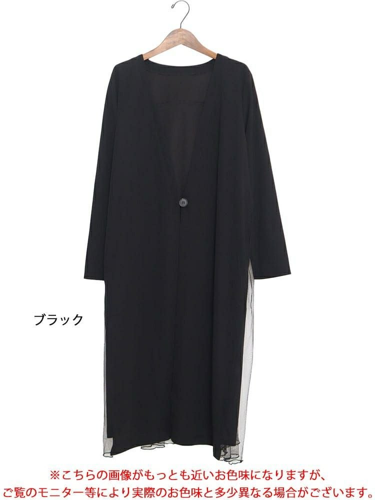 大きいサイズ レディース バックチュールロングコーディガン　maru-6603