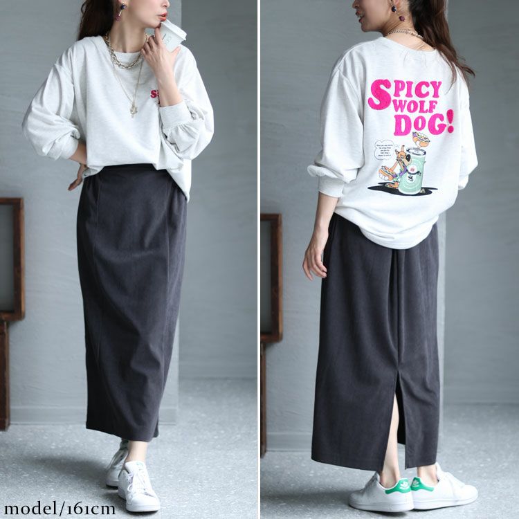 大きいサイズ レディース コーデュロイハイウエストナロースカート　maru-6602