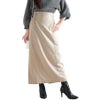 大きいサイズ レディース コーデュロイハイウエストナロースカート　maru-6602 ライトベージュ