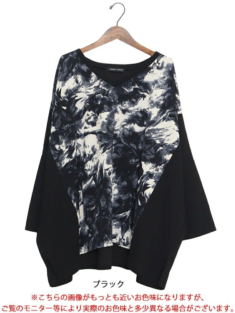 大きいサイズ レディース 柄切替えドルマンプルオーバー　maru-6601 【メール便可】