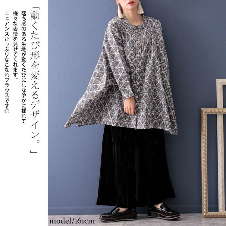 大きいサイズ レディース ペイズリー柄ドルマンブラウス　maru-6600 【ゆうパケット可】