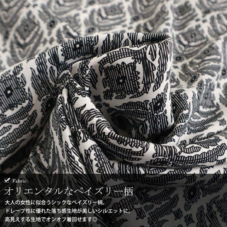 大きいサイズ レディース ペイズリー柄ドルマンブラウス　maru-6600 【ゆうパケット可】