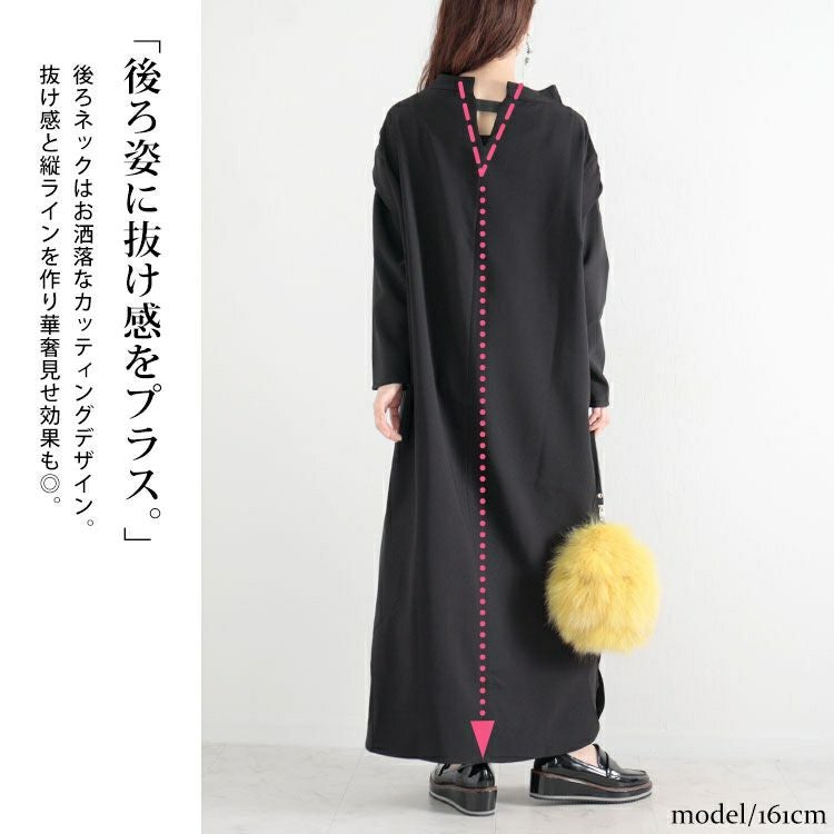 大きいサイズ レディース レイヤード風ロングワンピース　nw-22020