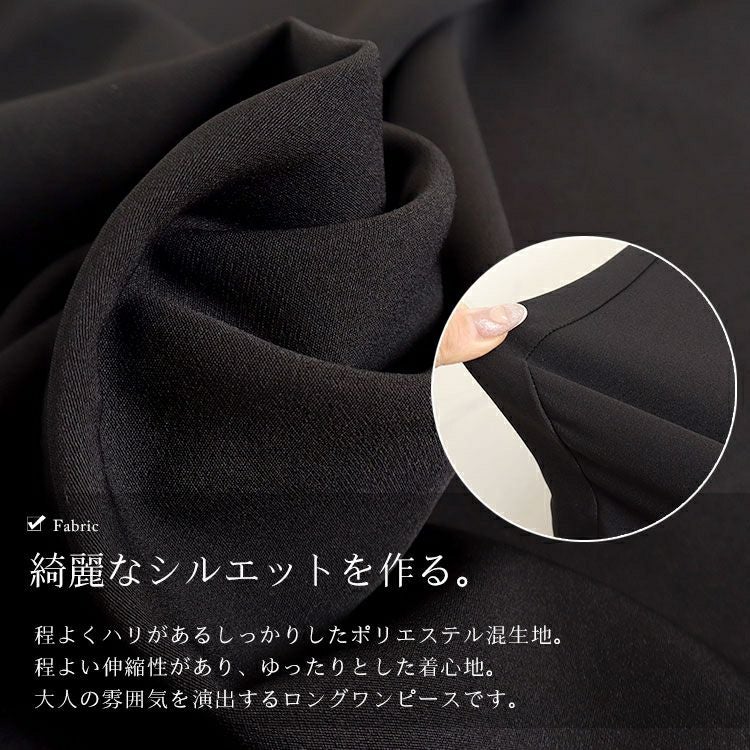 大きいサイズ レディース レイヤード風ロングワンピース　nw-22020