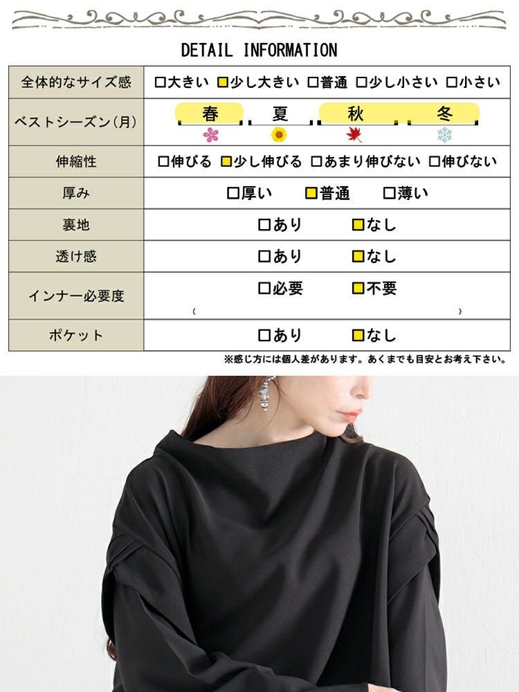 大きいサイズ レディース レイヤード風ロングワンピース　nw-22020