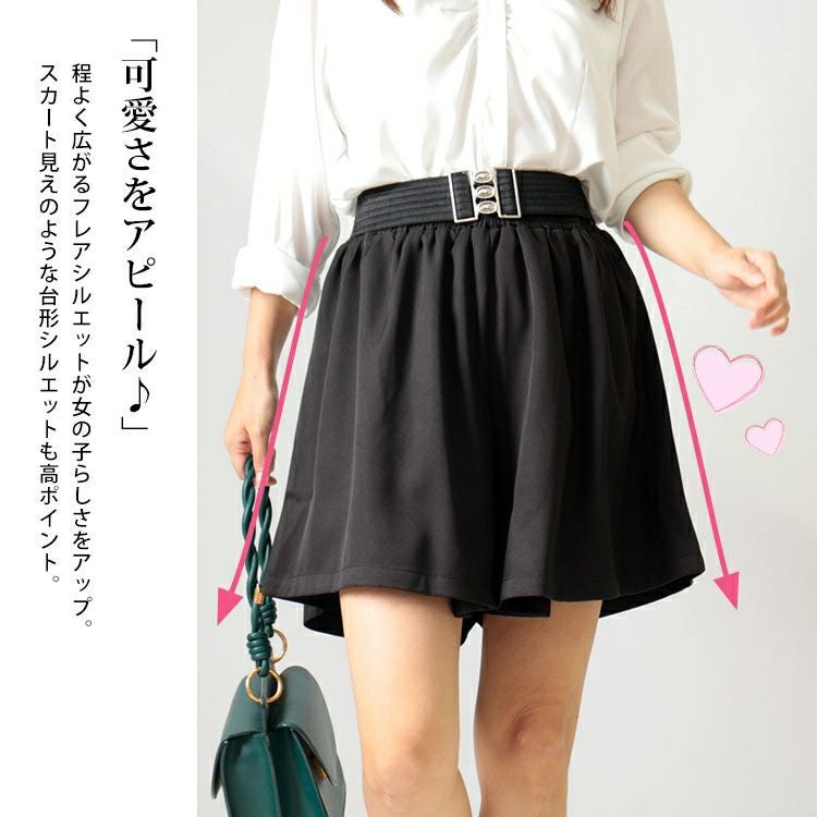 大きいサイズ レディース フレアショートパンツ　nw-22023 【メール便可】