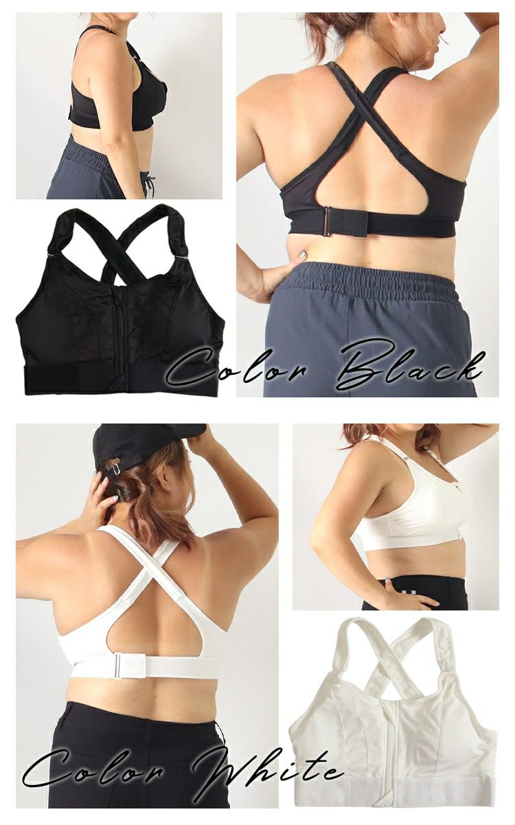 大きいサイズ レディース 前開きスポブラ　goldy-1058