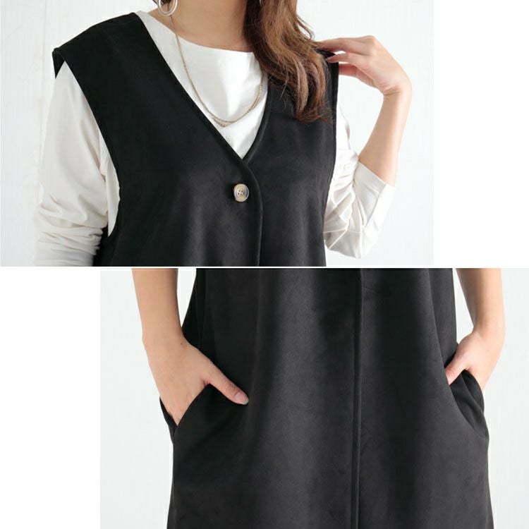 大きいサイズ レディース スエードロングジレ　sada-6817