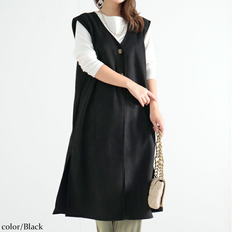 大きいサイズ レディース スエードロングジレ　sada-6817