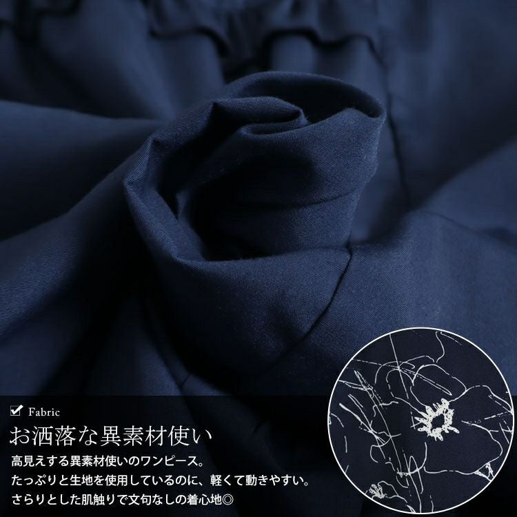 大きいサイズ レディース 花柄切替えアシメシャツワンピース　fem-278 【ゆうパケット可】