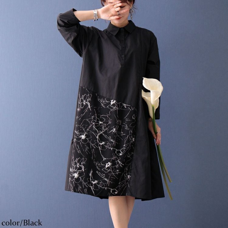 大きいサイズ レディース 花柄切替えアシメシャツワンピース　fem-278 【ゆうパケット可】