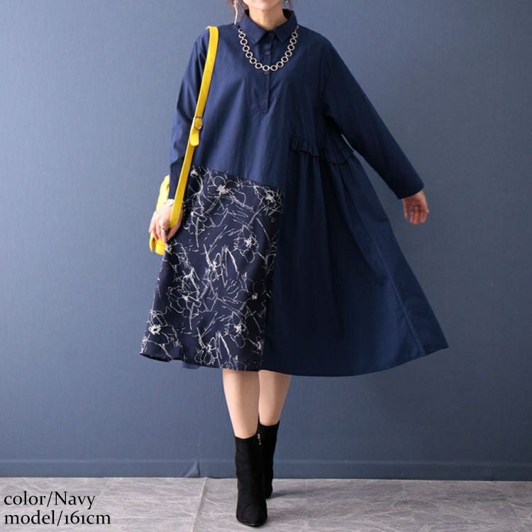 大きいサイズ レディース 花柄切替えアシメシャツワンピース　fem-278 【ゆうパケット可】