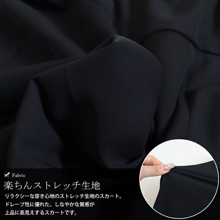 大きいサイズ レディース フレアプリーツスカート　fem-264