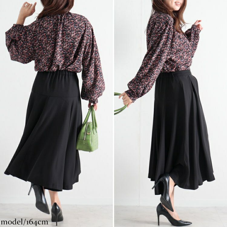 大きいサイズ レディース フレアプリーツスカート　fem-264