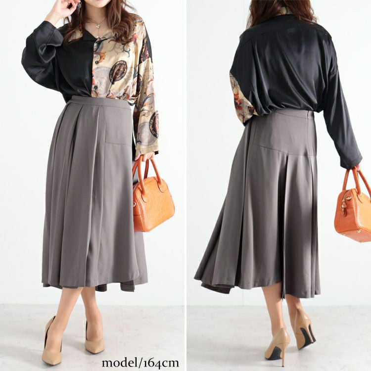 大きいサイズ レディース フレアプリーツスカート　fem-264