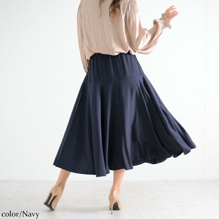 大きいサイズ レディース フレアプリーツスカート　fem-264