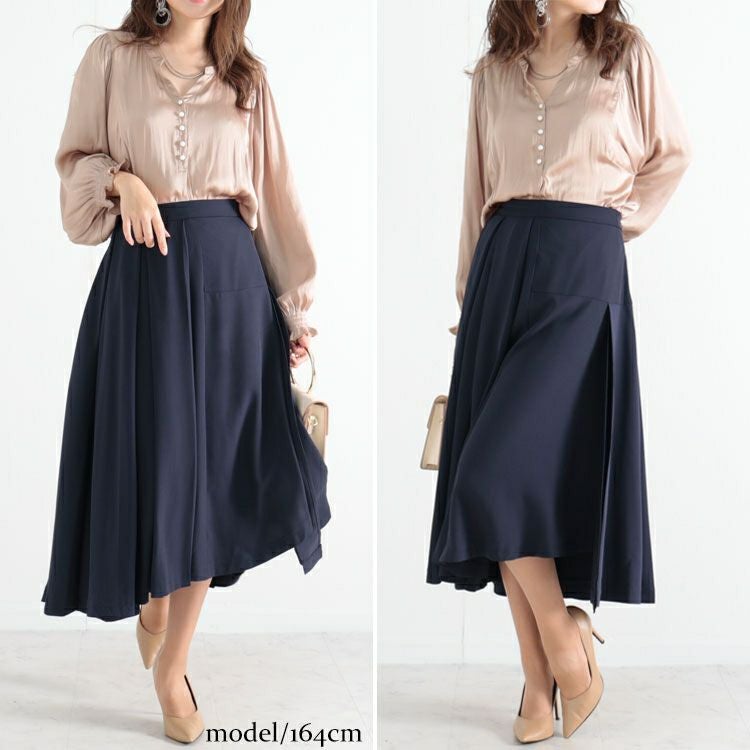 大きいサイズ レディース フレアプリーツスカート　fem-264