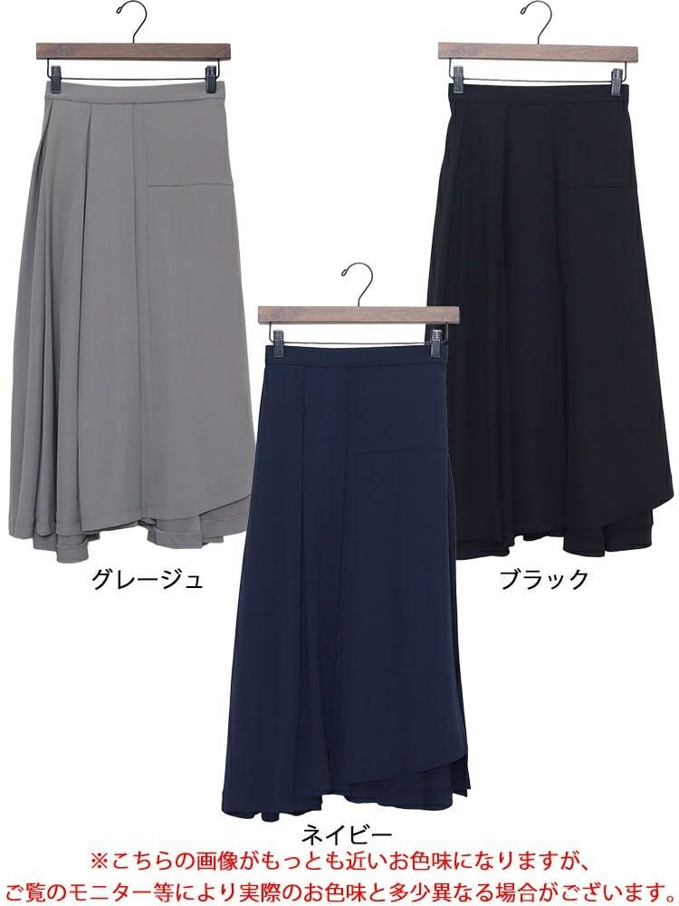 大きいサイズ レディース フレアプリーツスカート　fem-264