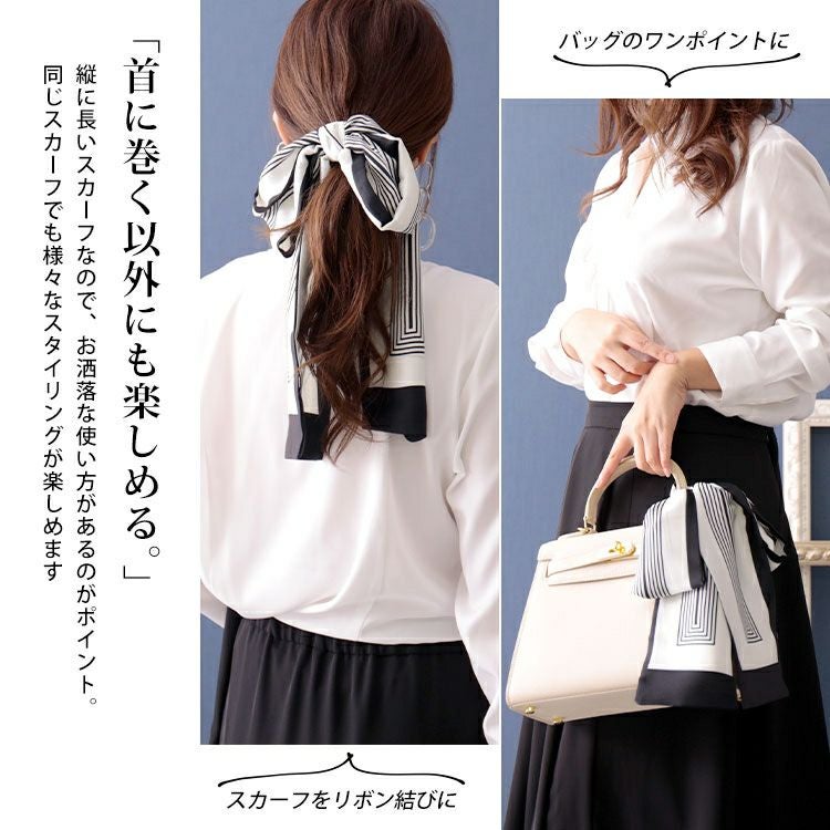 大きいサイズ レディース リボンスカーフ　goldy-1099 【メール便可】