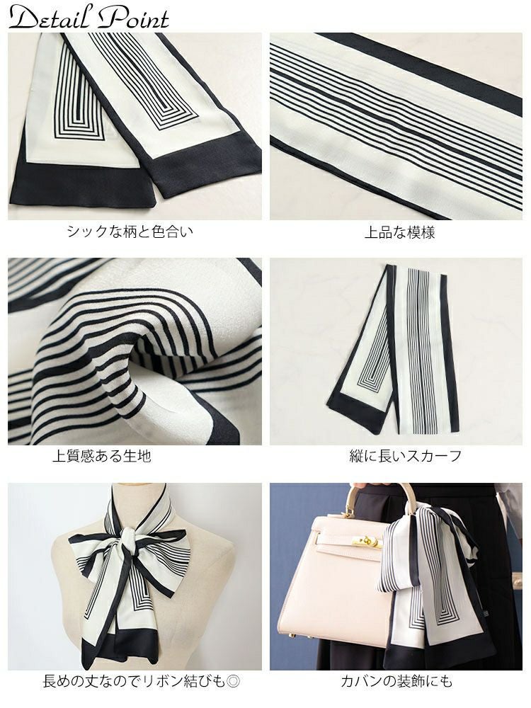 大きいサイズ レディース リボンスカーフ　goldy-1099 【メール便可】