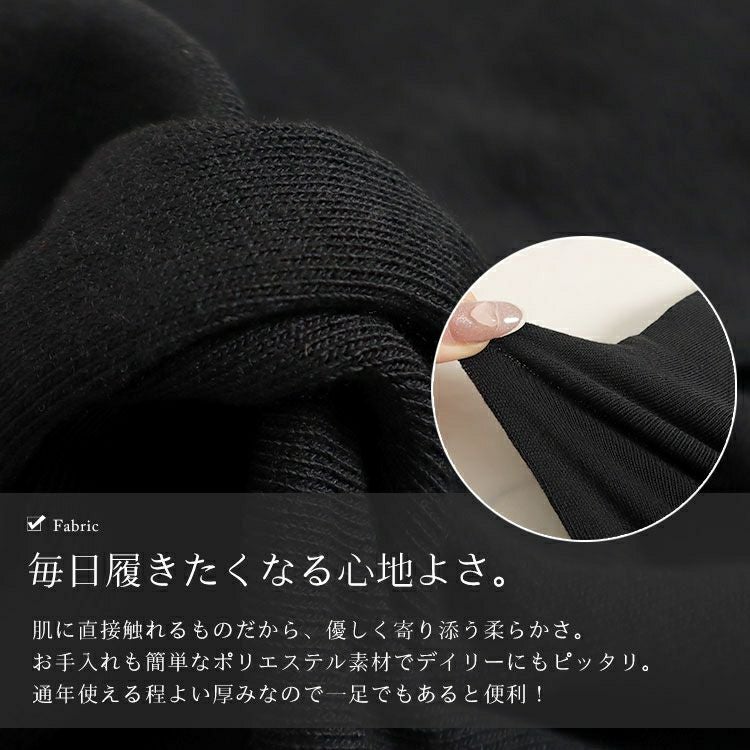 大きいサイズ レディース ラインハイソックス　goldy-1079 【メール便可】