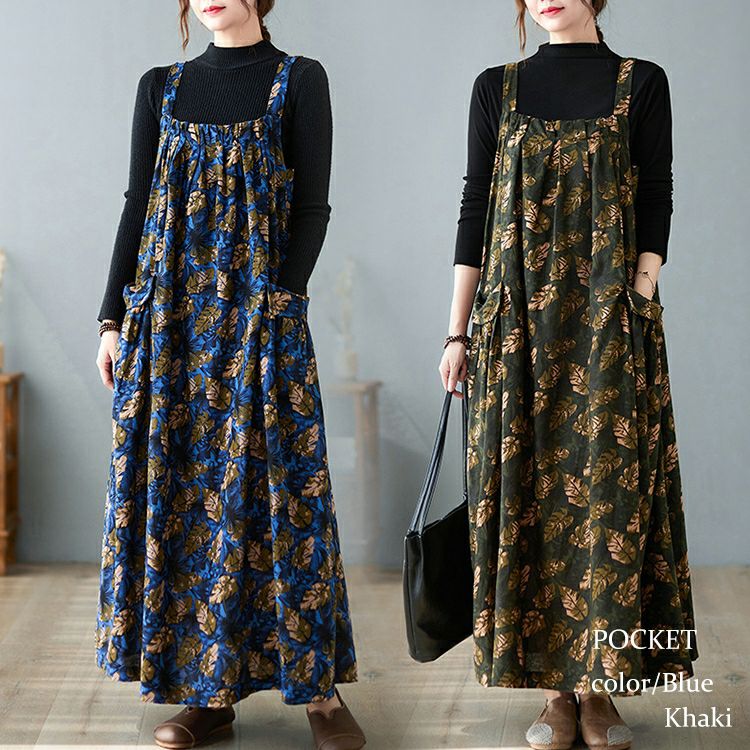 大きいサイズ レディース レトロワンピース　goldy-1108