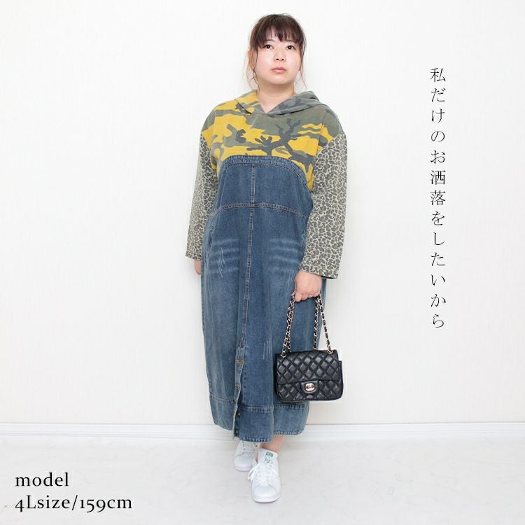 大きいサイズ レディース デニムリメイク風ワンピース　goldy-1011