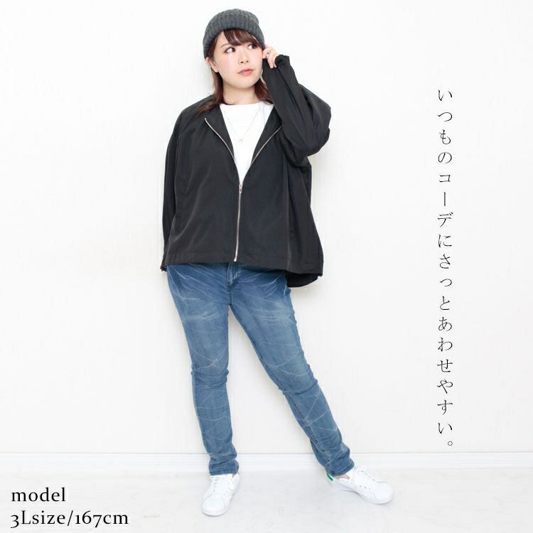 大きいサイズ レディース タックボリュームスリーブZIPブルゾン　maru-6616 【メール便可】