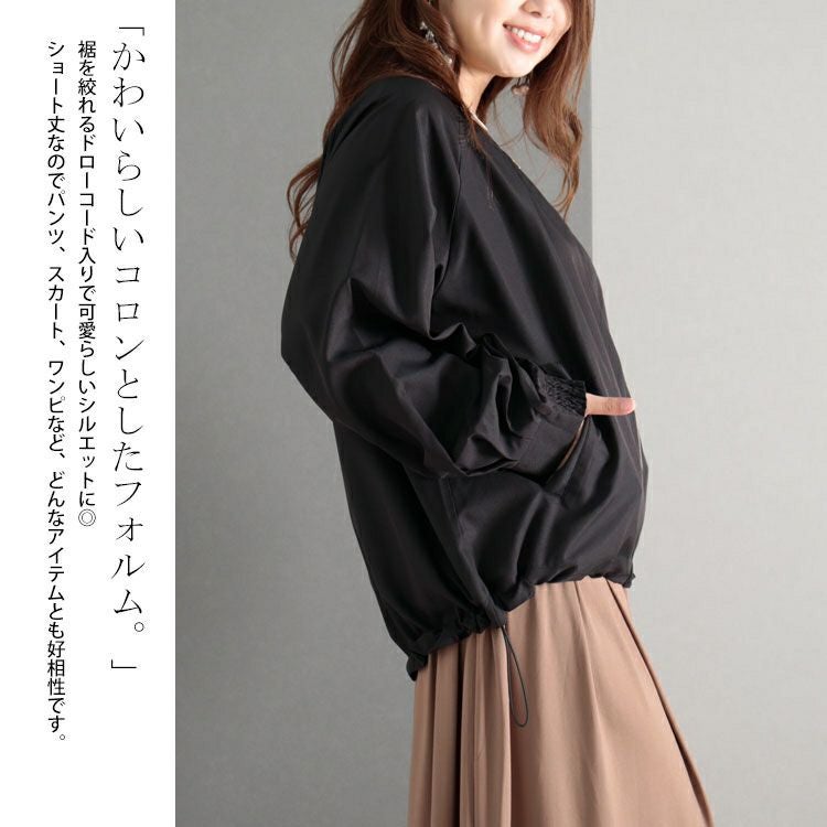 大きいサイズ レディース タックボリュームスリーブZIPブルゾン　maru-6616 【メール便可】