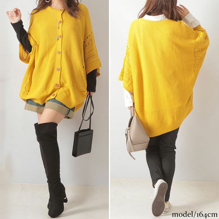大きいサイズ レディース ドルマンニットカーディガン　gold909