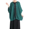 大きいサイズ レディース ドルマンニットカーディガン　gold909 グリーン
