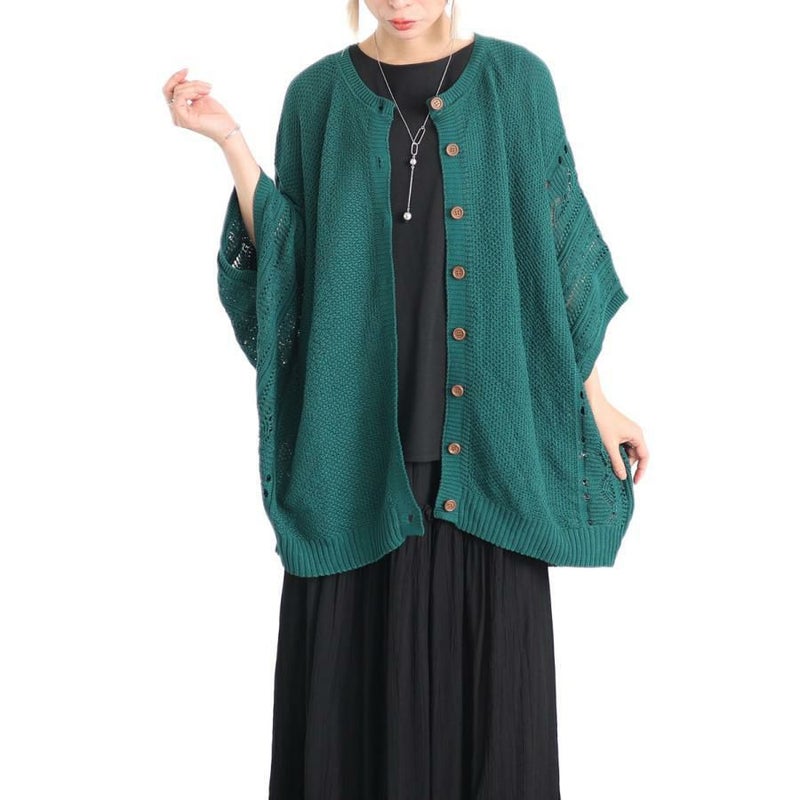 大きいサイズ レディース ドルマンニットカーディガン　gold909 グリーン