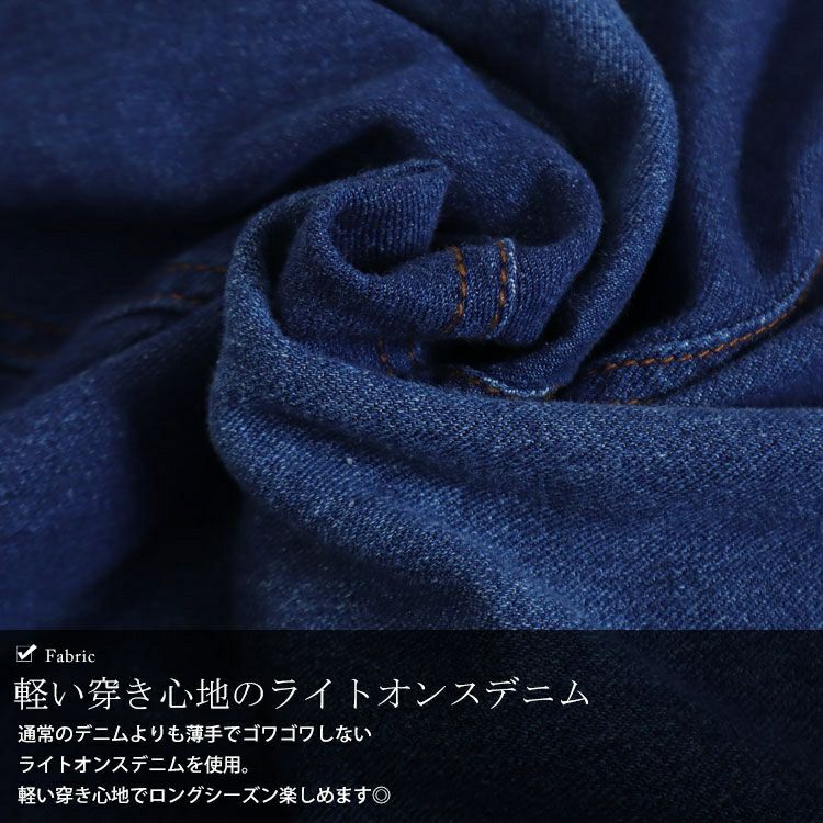 大きいサイズ レディース デニムサロペットスカート　tkb-0007