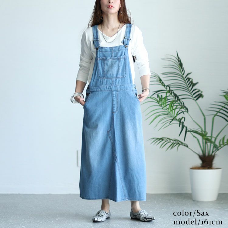 大きいサイズ レディース デニムサロペットスカート　tkb-0007