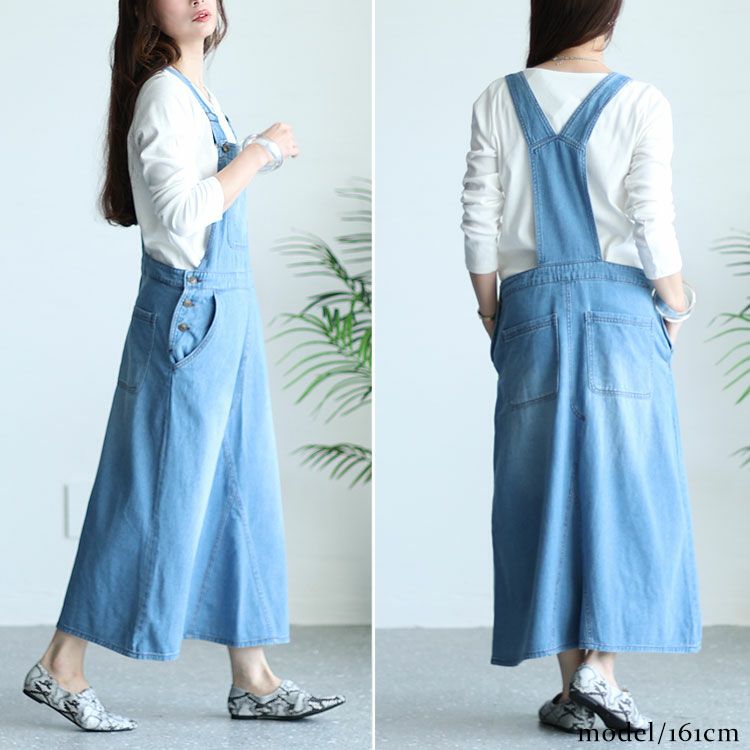 大きいサイズ レディース デニムサロペットスカート　tkb-0007