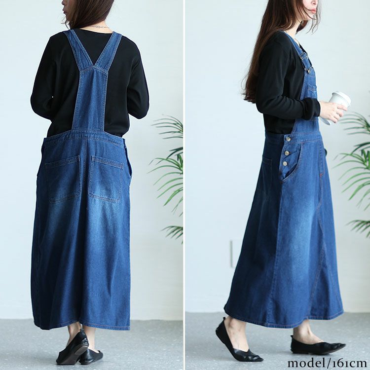 大きいサイズ レディース デニムサロペットスカート　tkb-0007