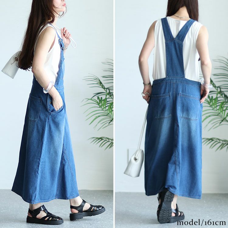 大きいサイズ レディース デニムサロペットスカート　tkb-0007