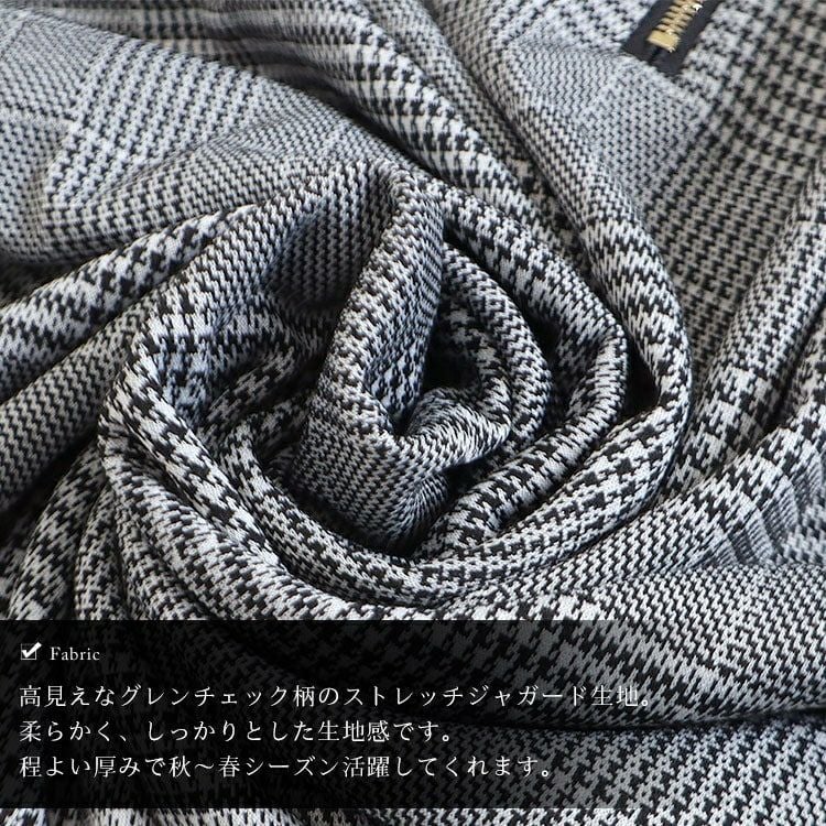 大きいサイズ レディース グレンチェック柄ジャガードチュニック　mncut-122454