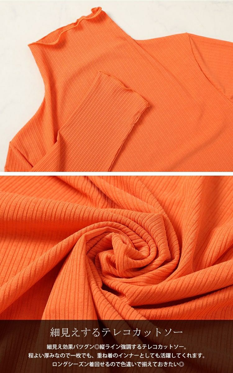 大きいサイズ レディース 指穴メローハイネックリブトップス　maru-6618 【ゆうパケット可】