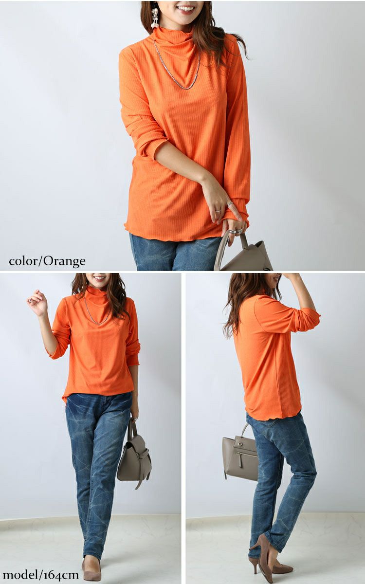 大きいサイズ レディース 指穴メローハイネックリブトップス　maru-6618 【ゆうパケット可】